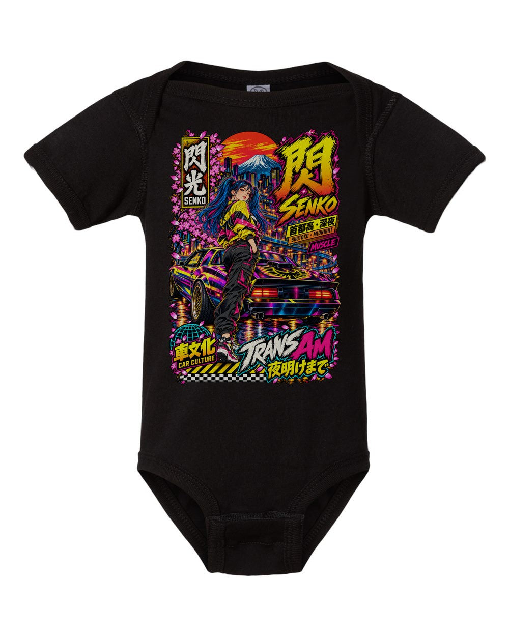 SENKO TRANS AM black baby onesie front view with artwork