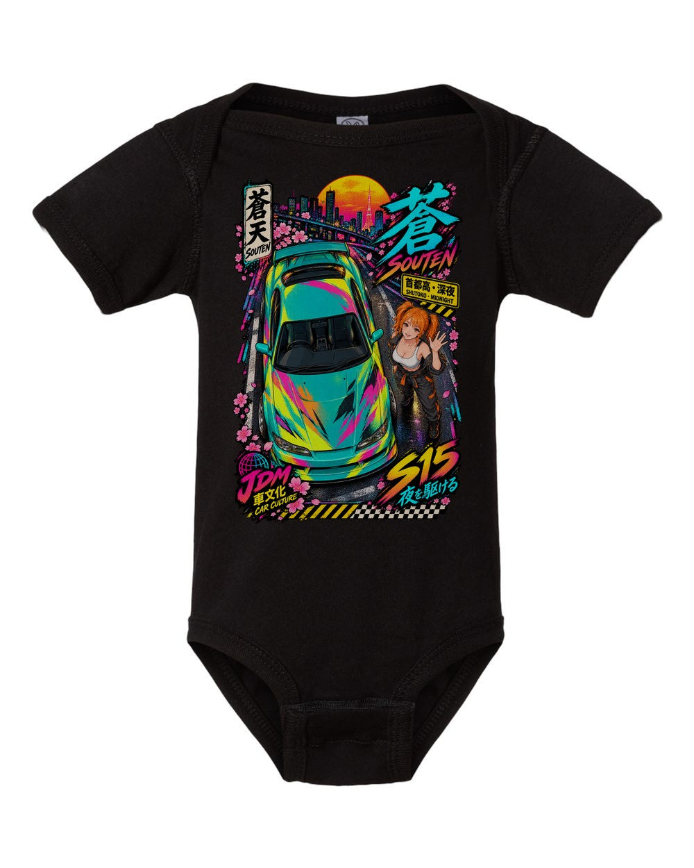 SOUTEN S15 black baby onesie front view with artwork