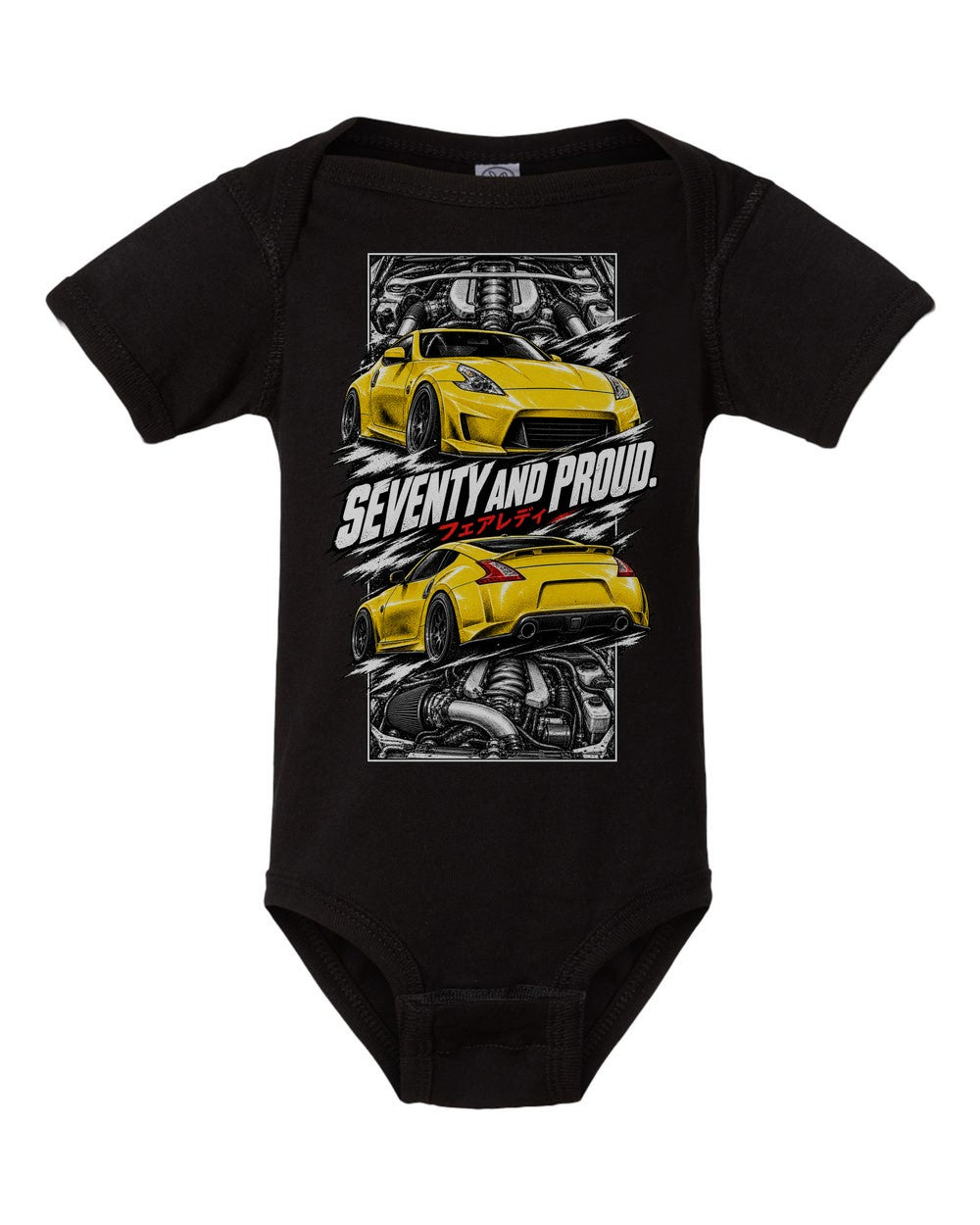 Nissan 370Z Z34 torn poster black baby onesie front view