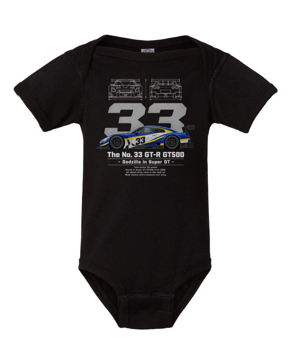 No. 33 GT-R GT500 black baby onesie front view
