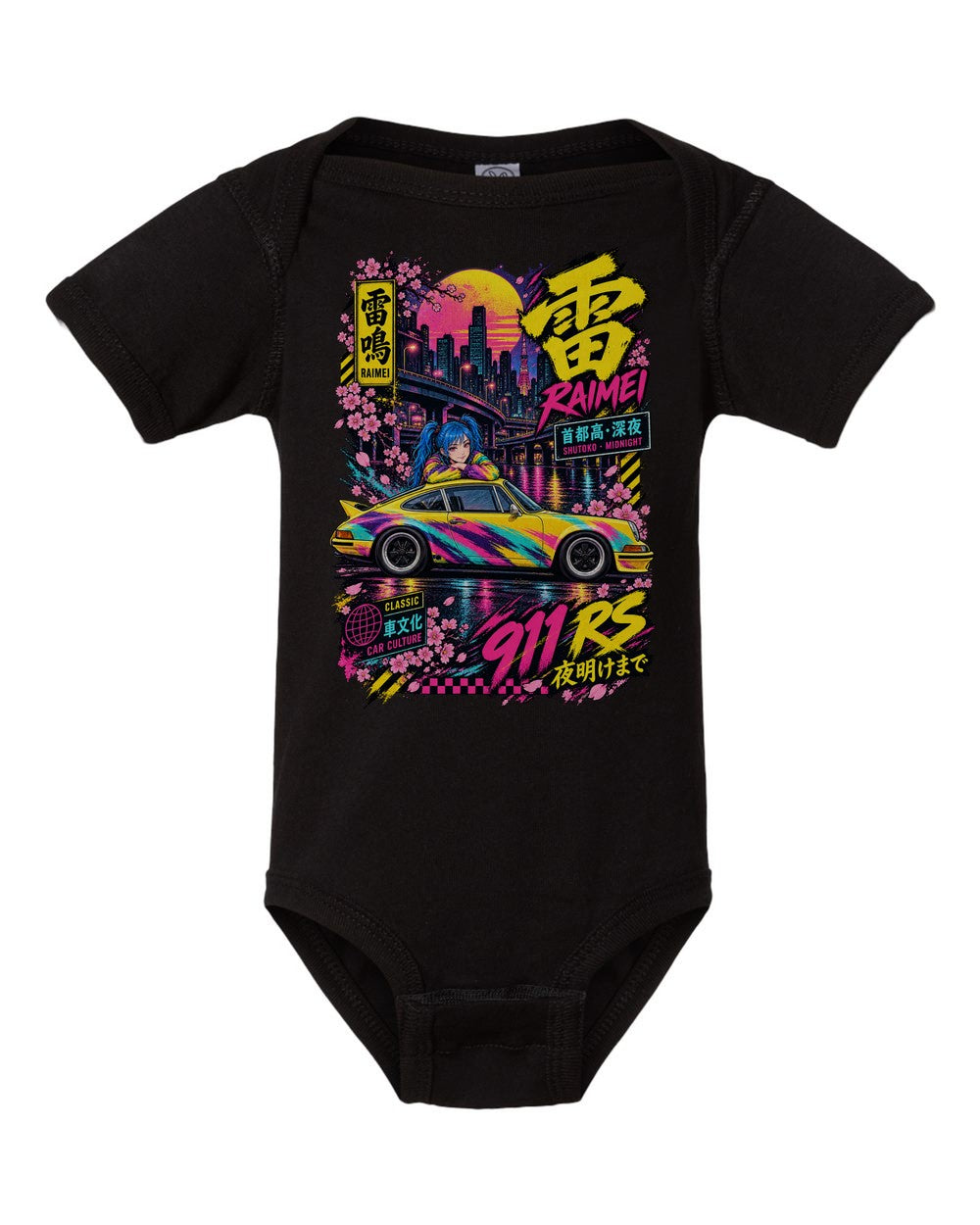 RAIMEI 911 RS black baby onesie front view with artwork