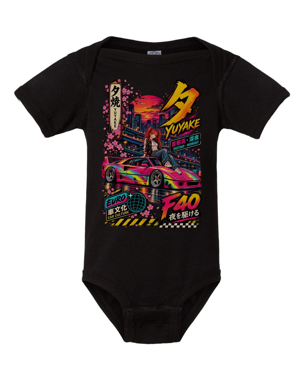 YUYAKE F40 black baby onesie front view with artwork