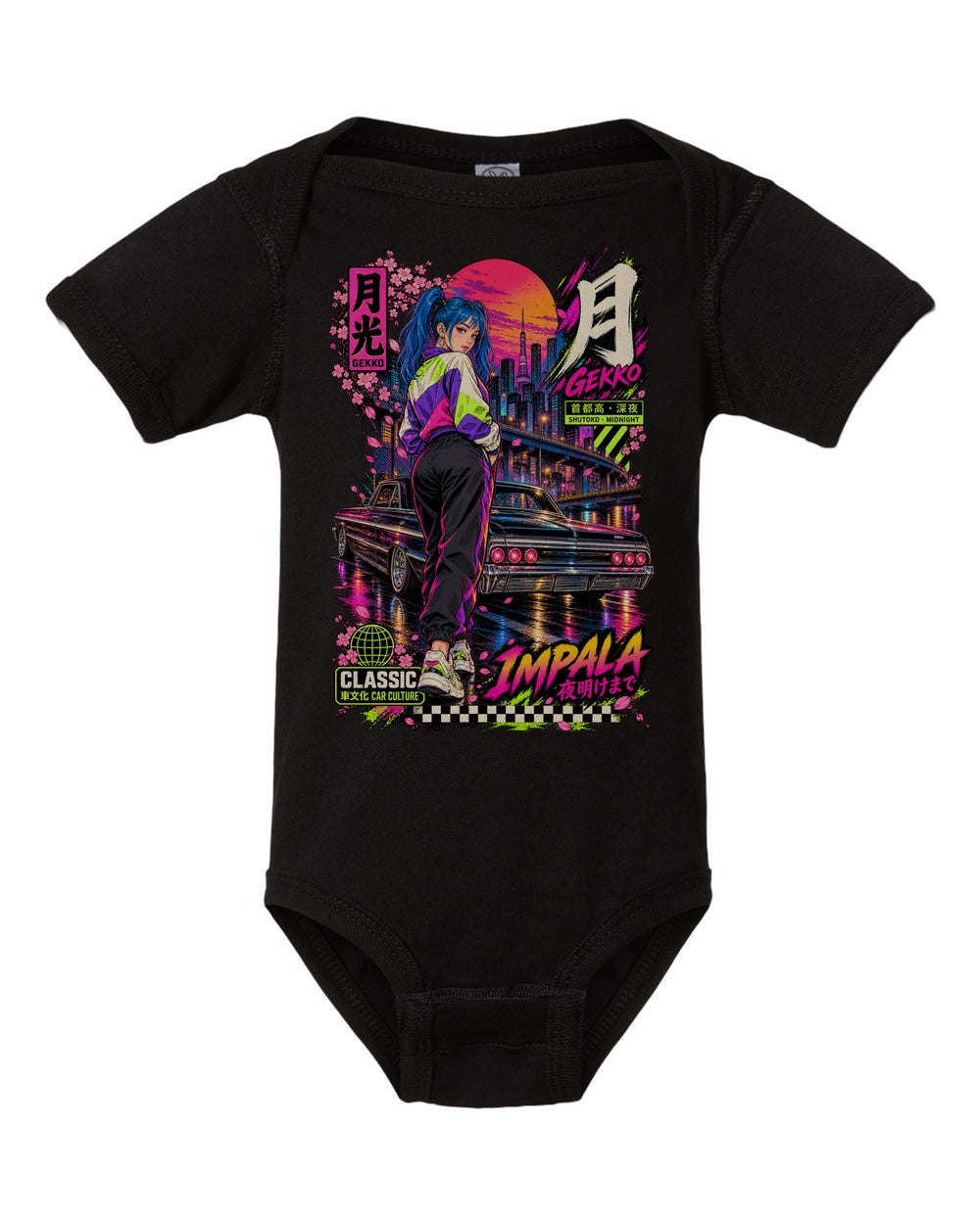GEKKO IMPALA black baby onesie front view with artwork