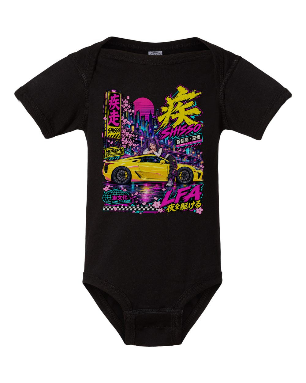 SHISSO LFA black baby onesie front view with artwork