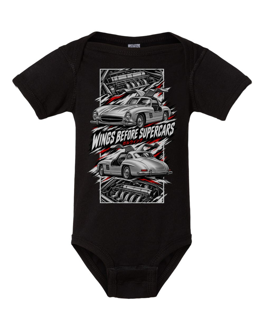 Mercedes 300 Sl torn poster black baby onesie front view
