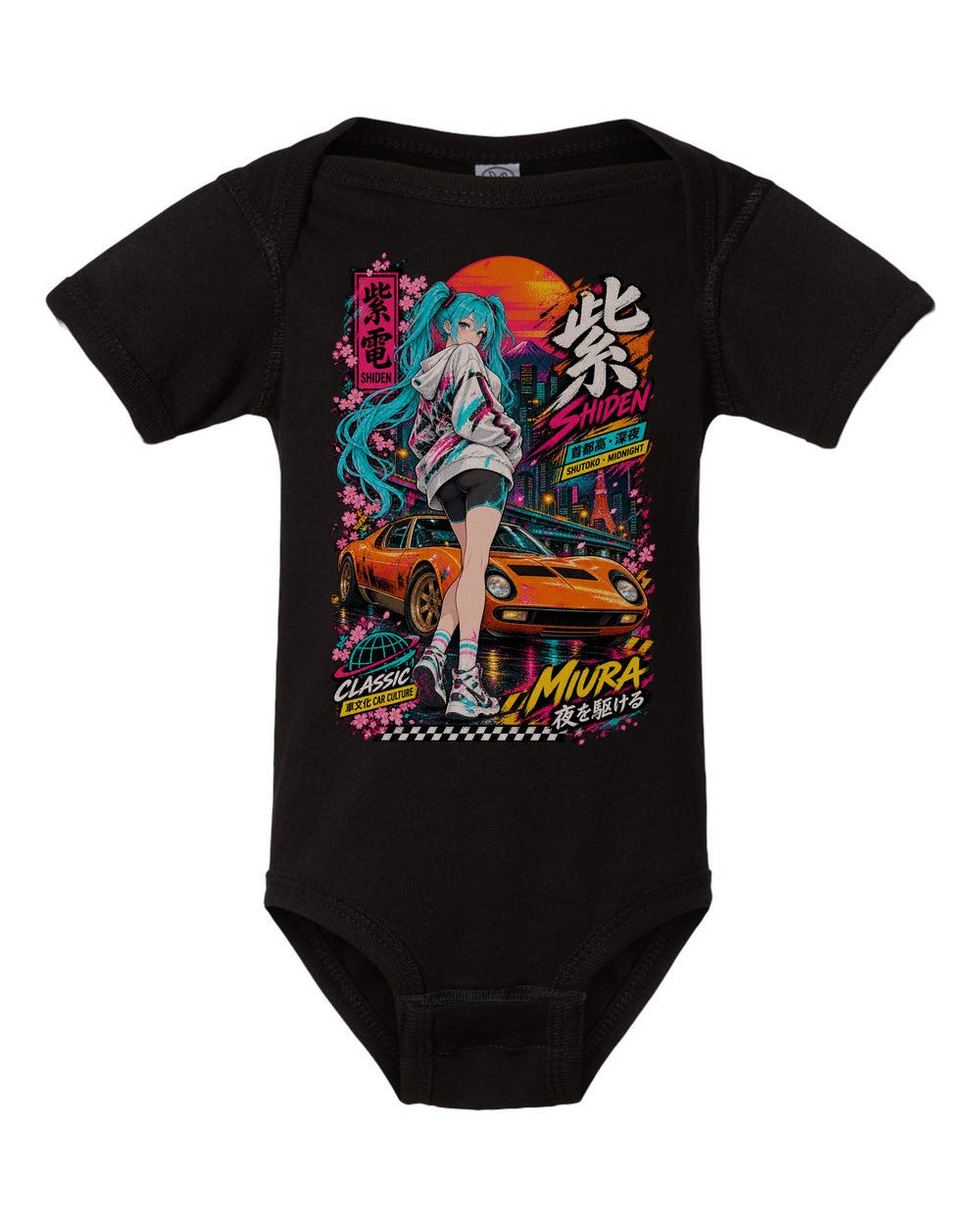 SHIDEN MIURA black baby onesie front view with artwork