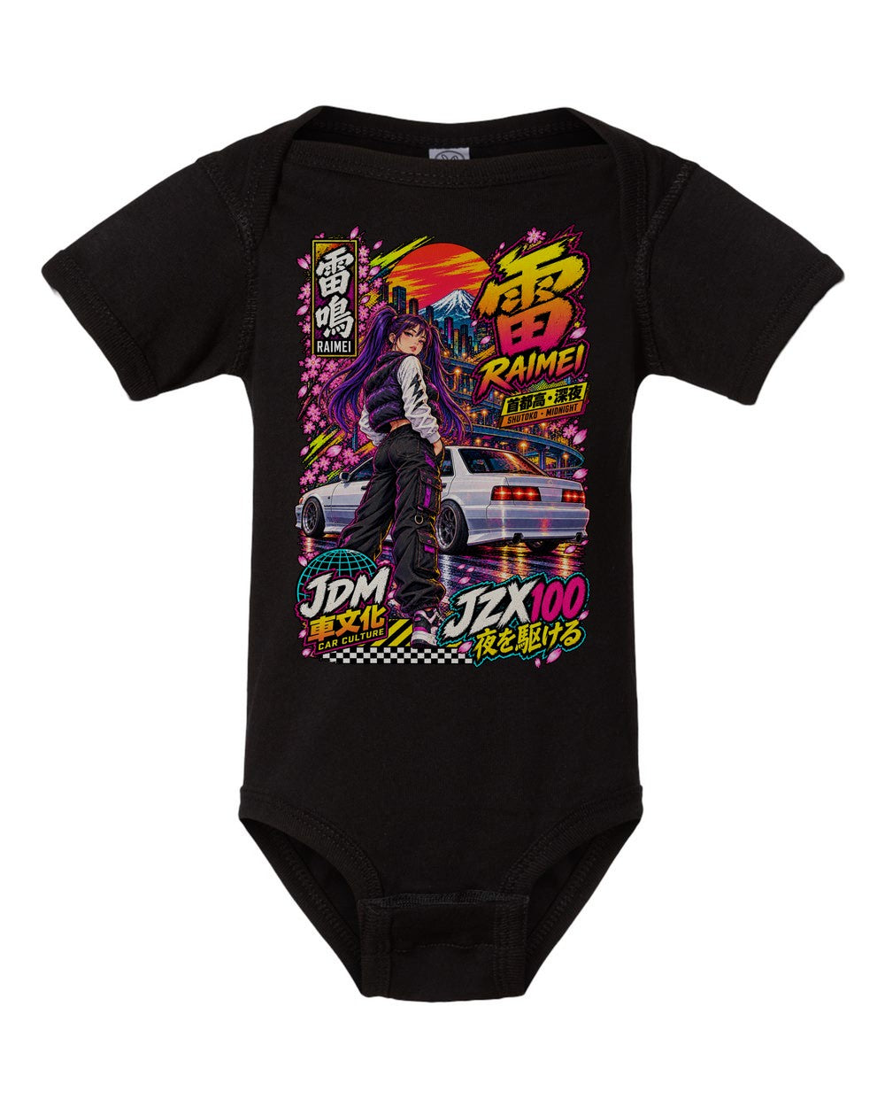 RAIMEI JZX100 black baby onesie front view with artwork