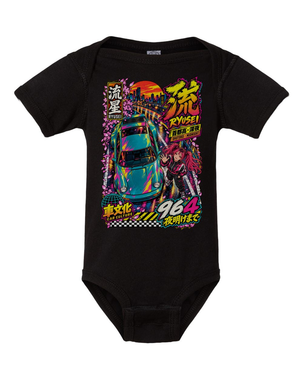 RYUSEI 964 black baby onesie front view with artwork