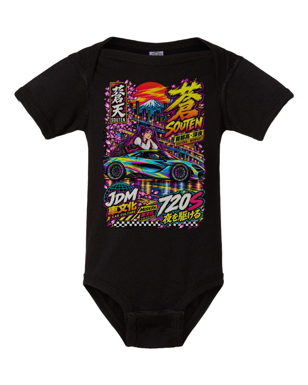 SOUTEN 720S black baby onesie front view with artwork