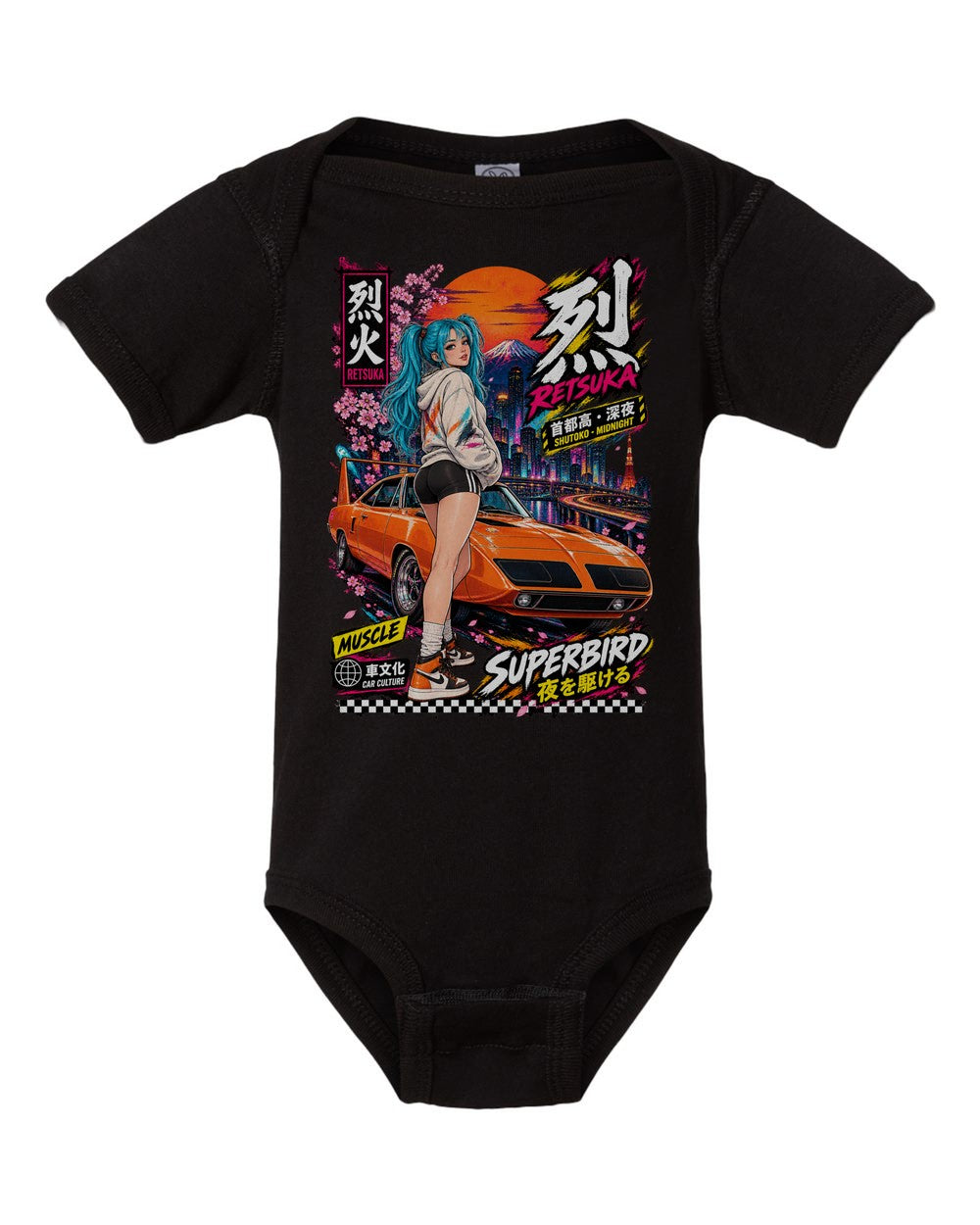 RETSUKA SUPERBIRD black baby onesie front view with artwork
