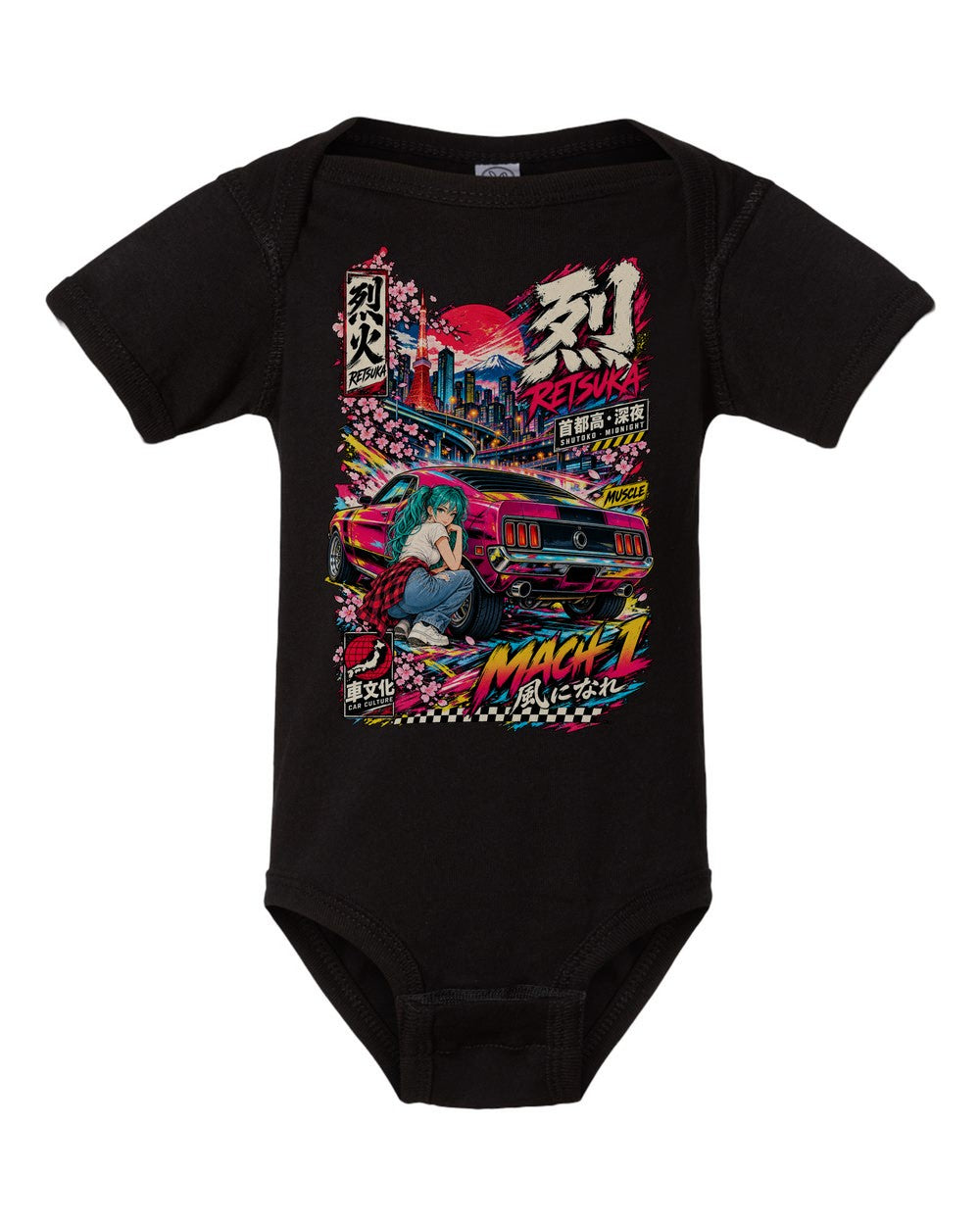 RETSUKA MACH 1 black baby onesie front view with artwork
