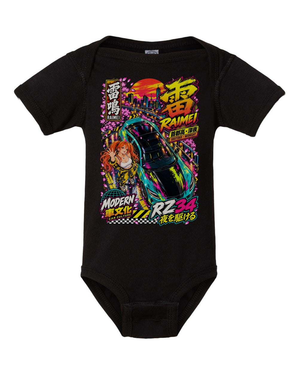 RAIMEI RZ34 black baby onesie front view with artwork