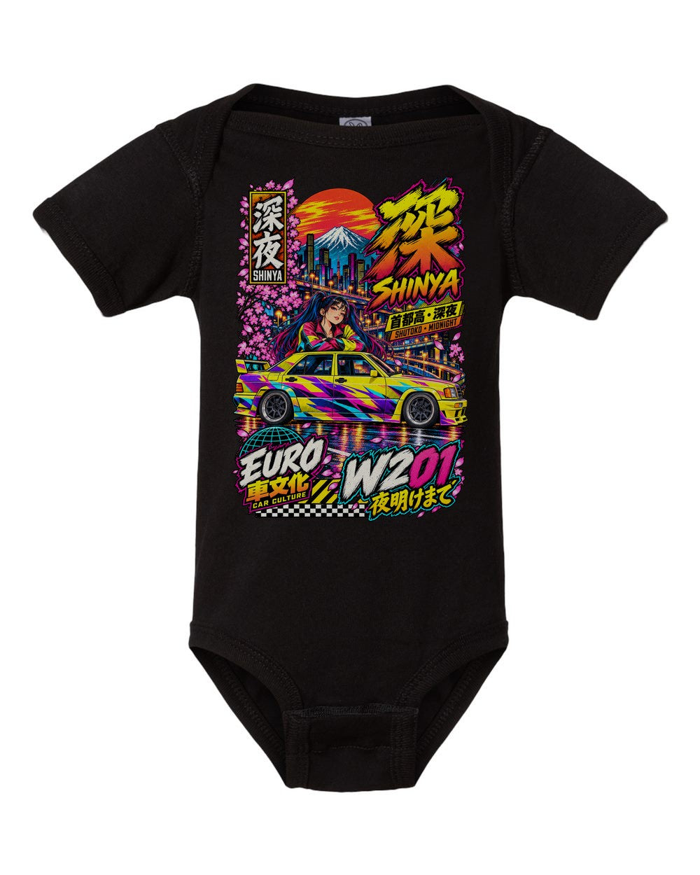 SHINYA W201 black baby onesie front view with artwork