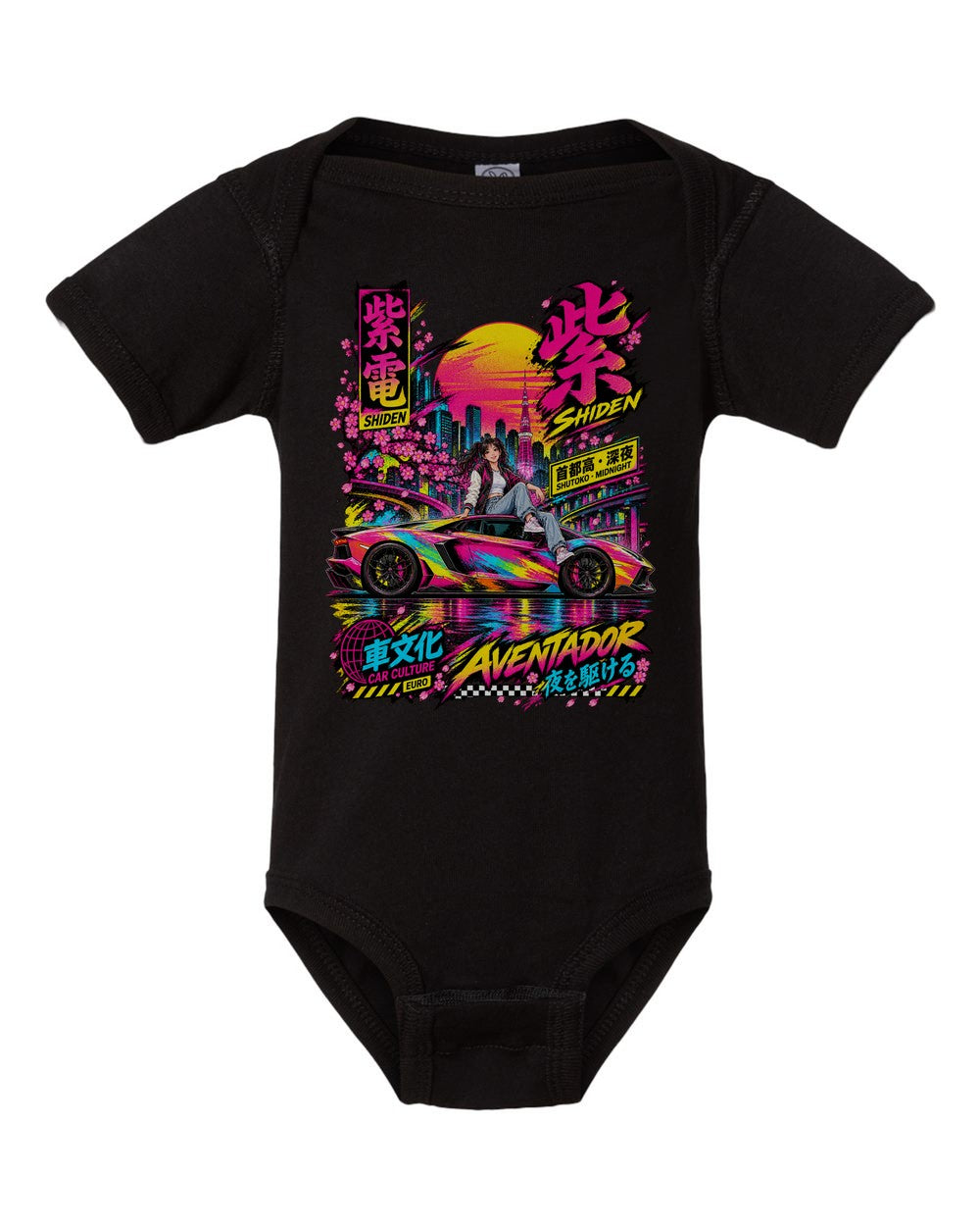 SHIDEN AVENTADOR black baby onesie front view with artwork