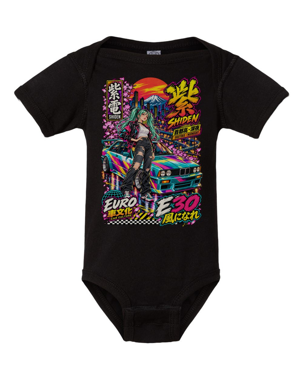 SHIDEN E30 black baby onesie front view with artwork