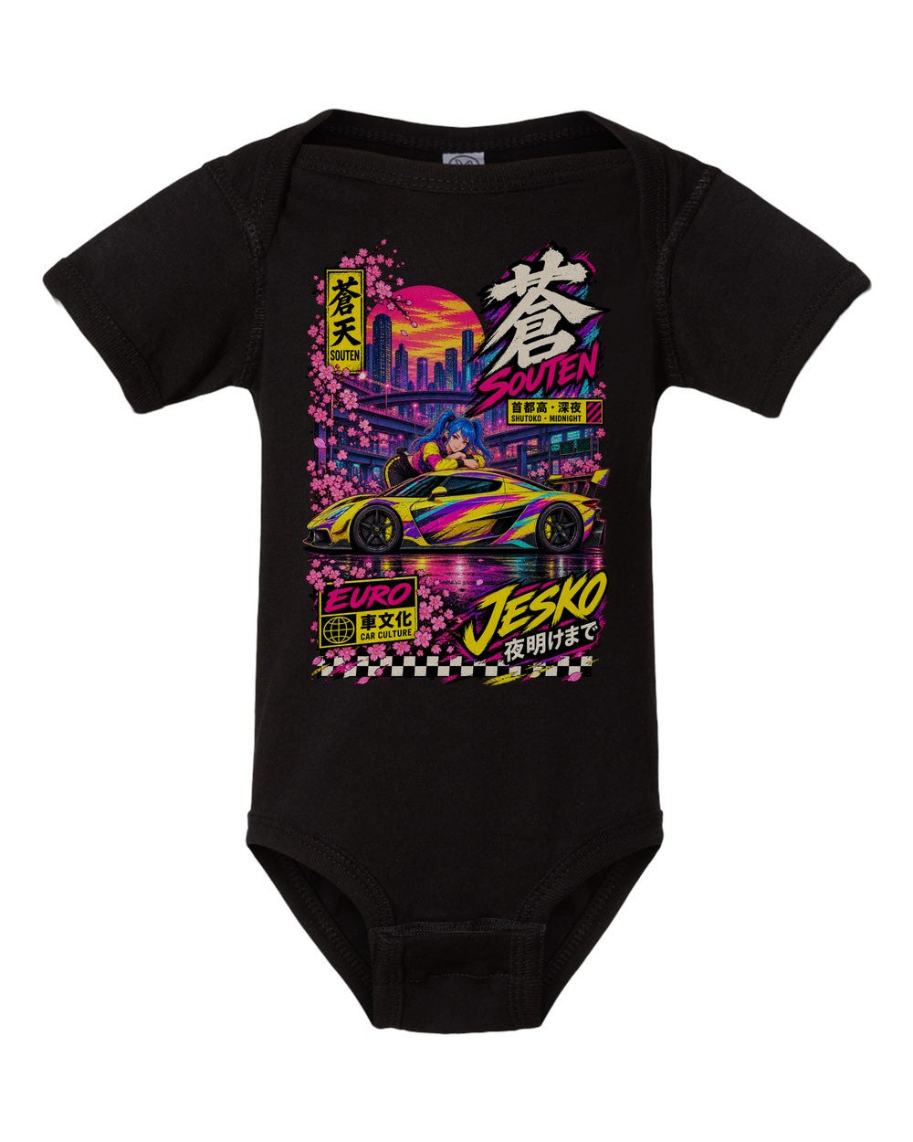 SOUTEN JESKO black baby onesie front view with artwork