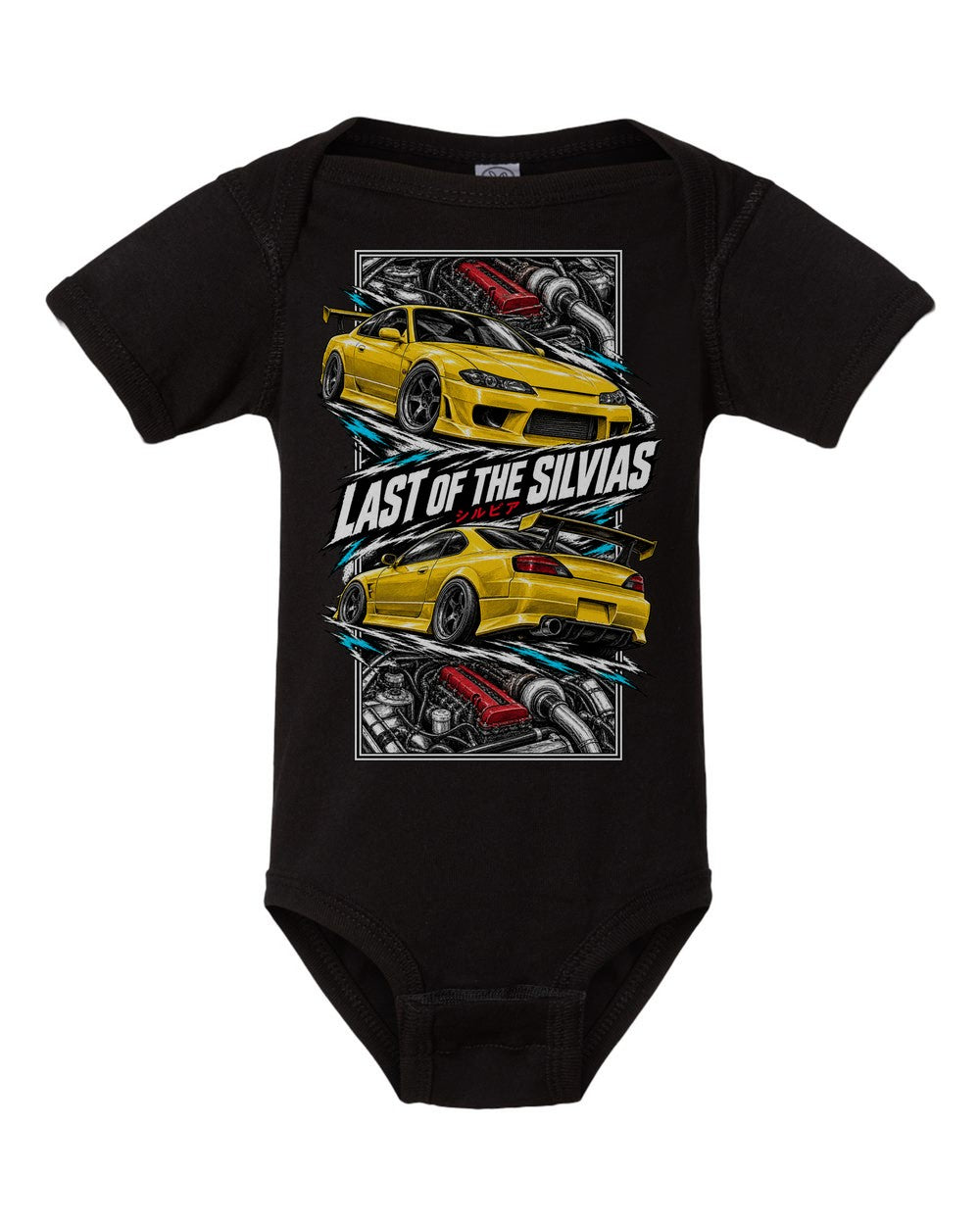 Nissan Silvia S15 torn poster black baby onesie front view