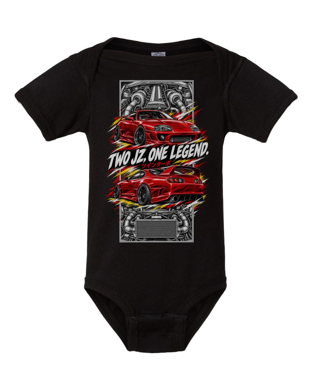 Toyota Supra A80 torn poster black baby onesie front view
