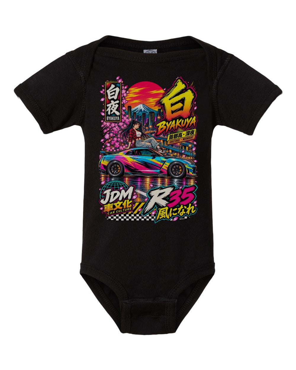 BYAKUYA R35 black baby onesie front view with artwork