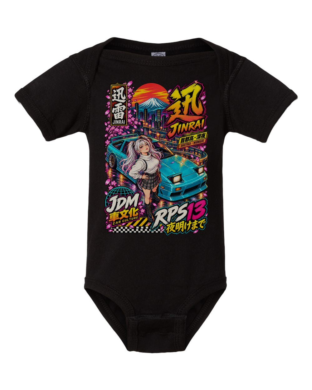 JINRAI RPS13 black baby onesie front view with artwork