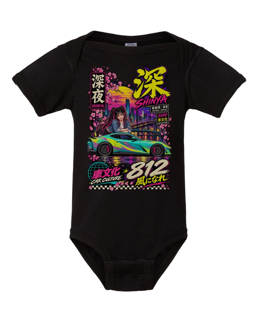 SHINYA 812 black baby onesie front view with artwork