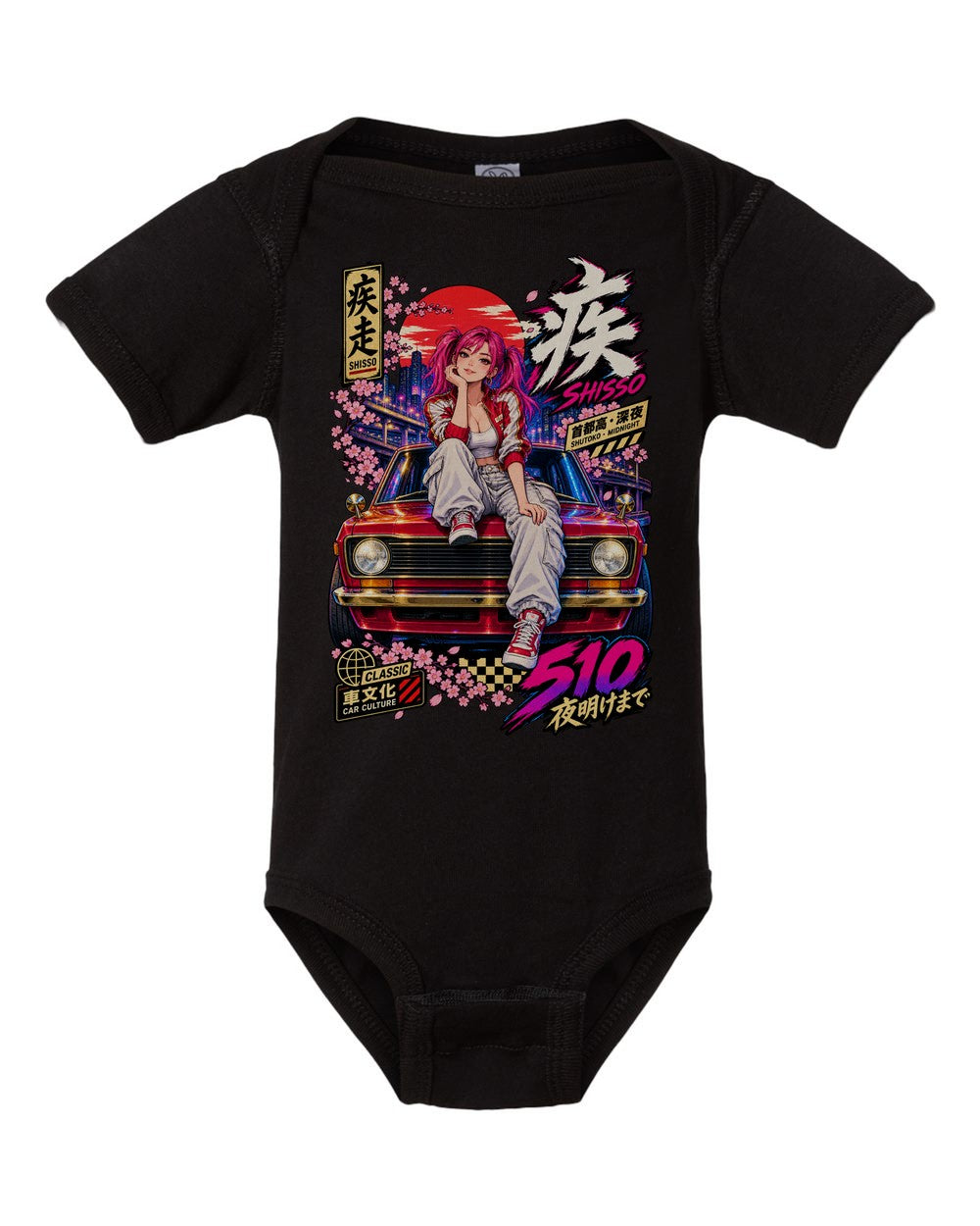 SHISSO 510 black baby onesie front view with artwork