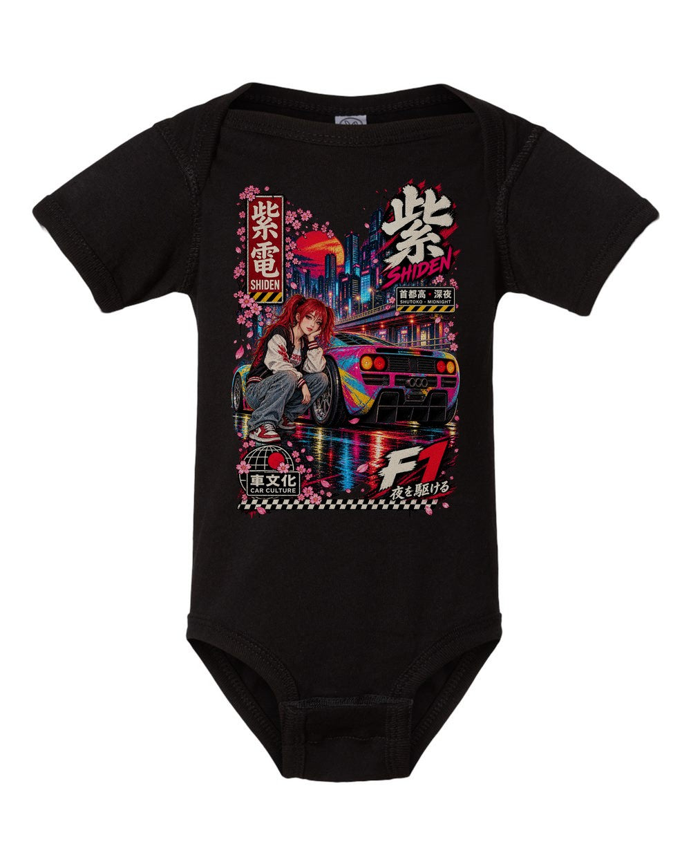SHIDEN F1 black baby onesie front view with artwork