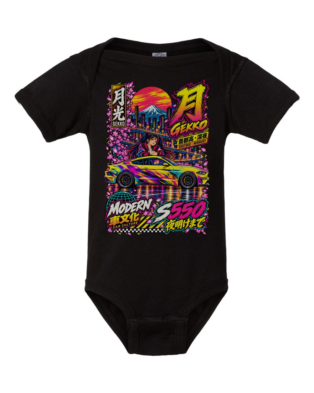 GEKKO S550 black baby onesie front view with artwork