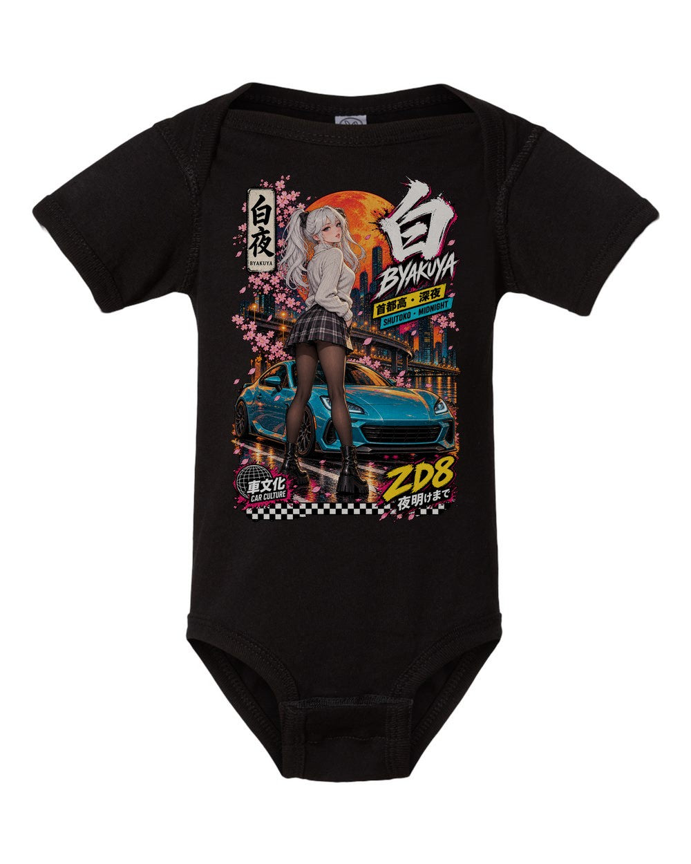 BYAKUYA ZD8 black baby onesie front view with artwork