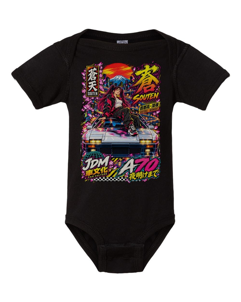 SOUTEN A70 black baby onesie front view with artwork