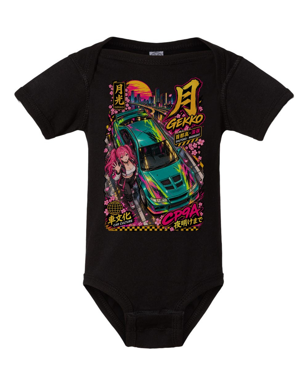 GEKKO CP9A black baby onesie front view with artwork