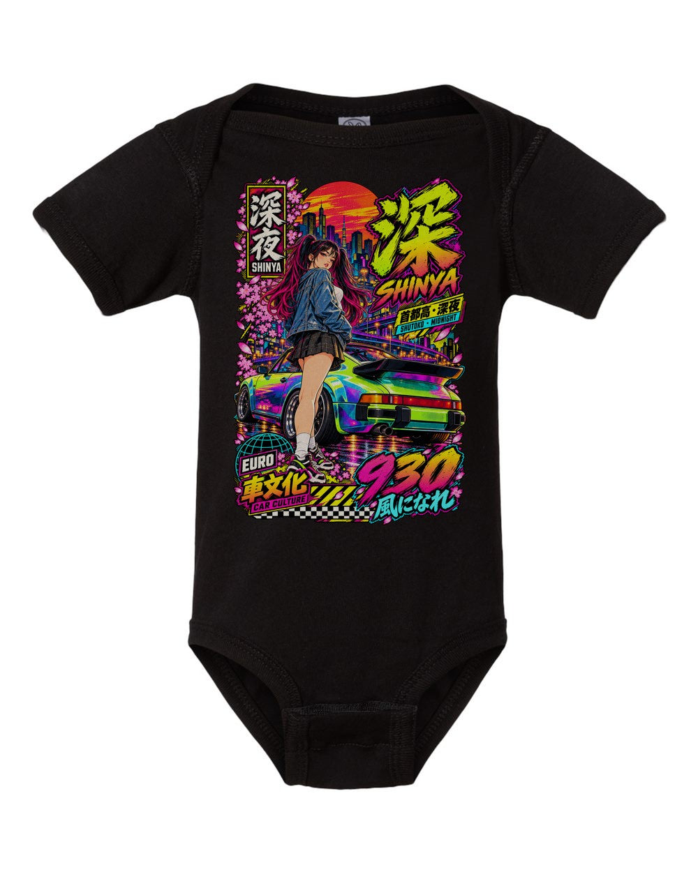 SHINYA 930 black baby onesie front view with artwork