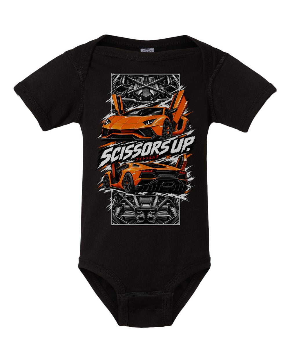 Lamborghini Aventador torn poster black baby onesie front view