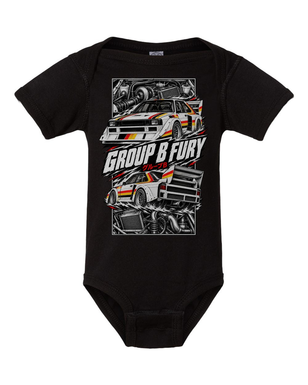 Audi Sport Quattro S1 torn poster black baby onesie front view