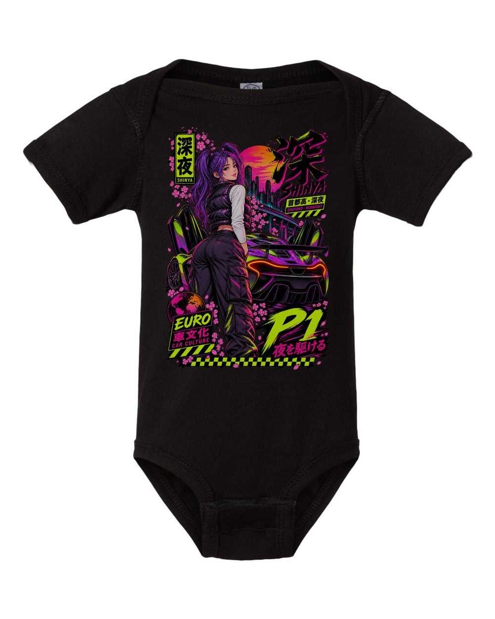 SHINYA P1 black baby onesie front view with artwork