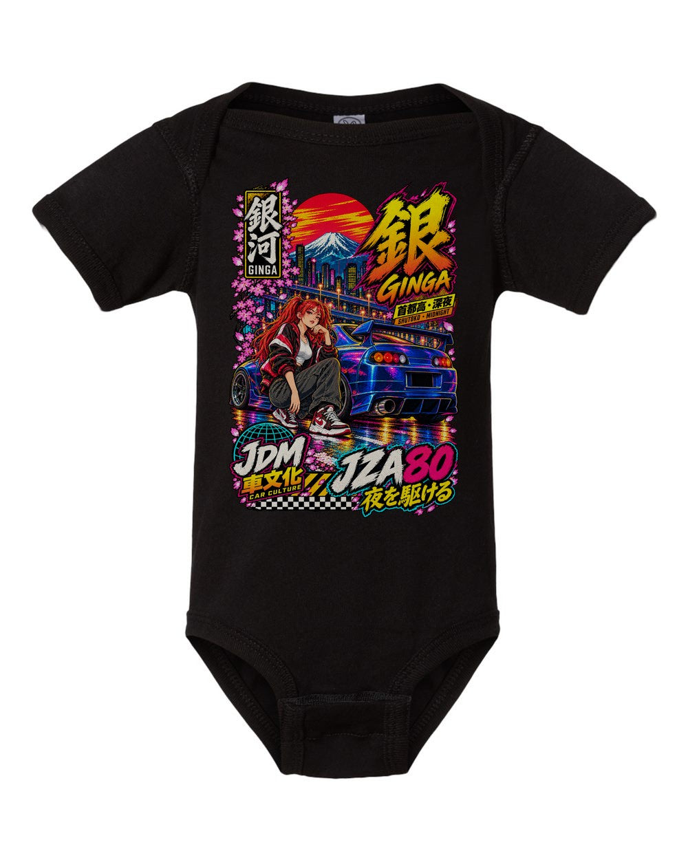 GINGA JZA80 black baby onesie front view with artwork