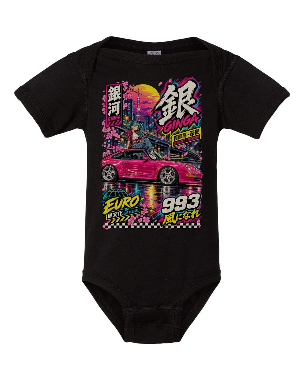 GINGA 993 black baby onesie front view with artwork