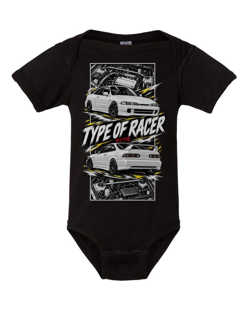 Acura Integra Dc2 torn poster black baby onesie front view