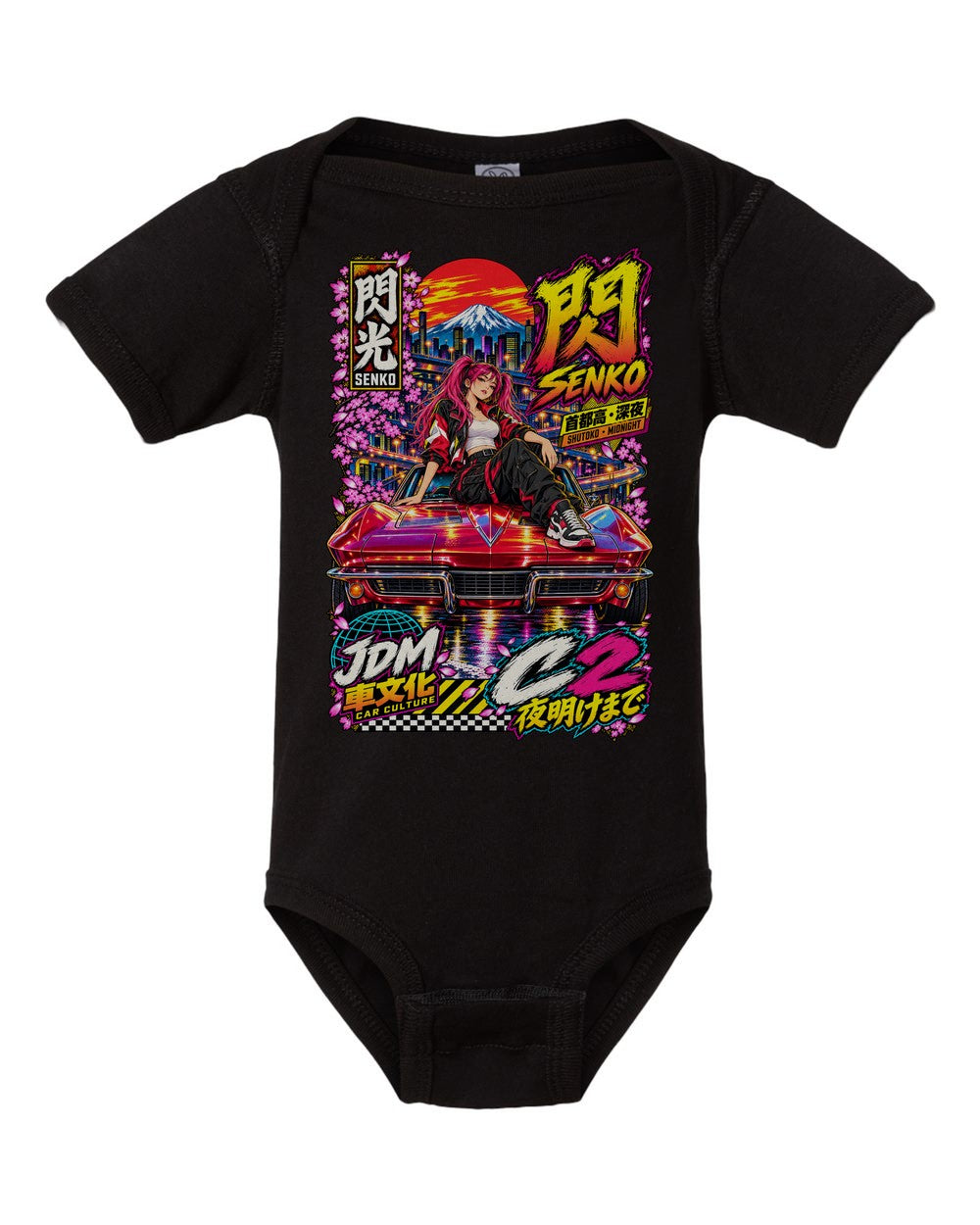 SENKO C2 black baby onesie front view with artwork