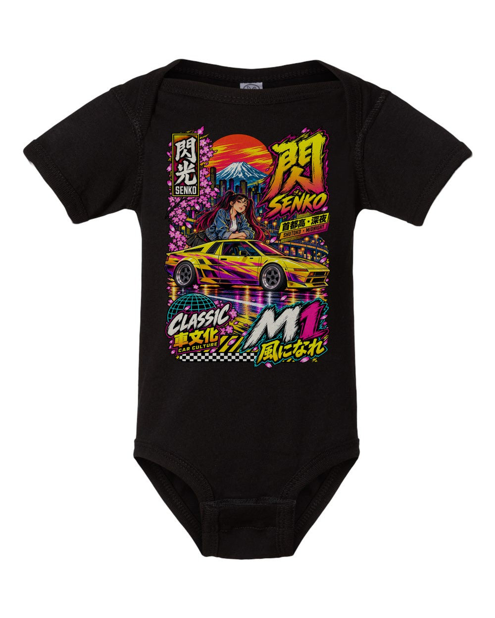 SENKO M1 black baby onesie front view with artwork