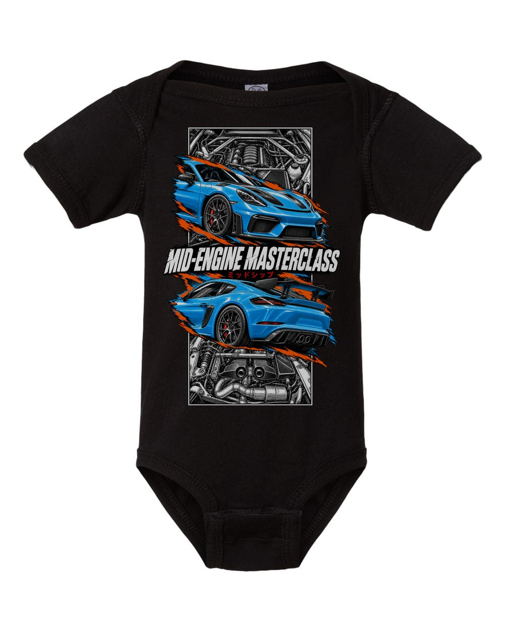 Porsche 718 Gt4 torn poster black baby onesie front view