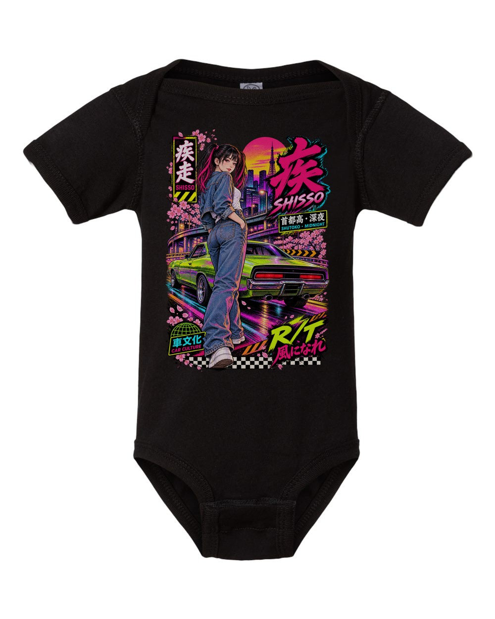 SHISSO R/T black baby onesie front view with artwork