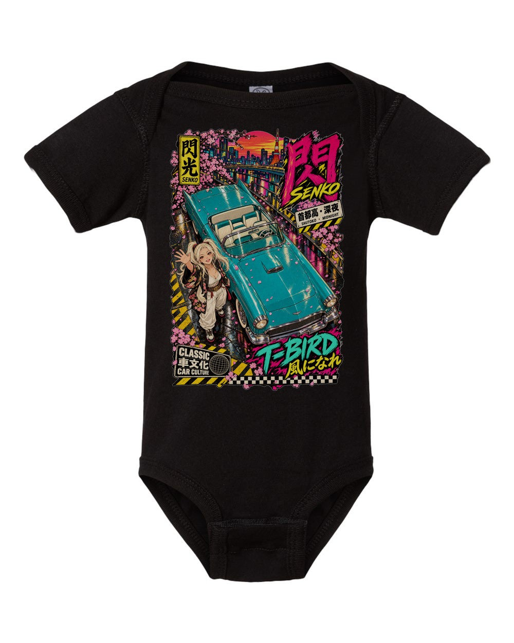 SENKO T-BIRD black baby onesie front view with artwork