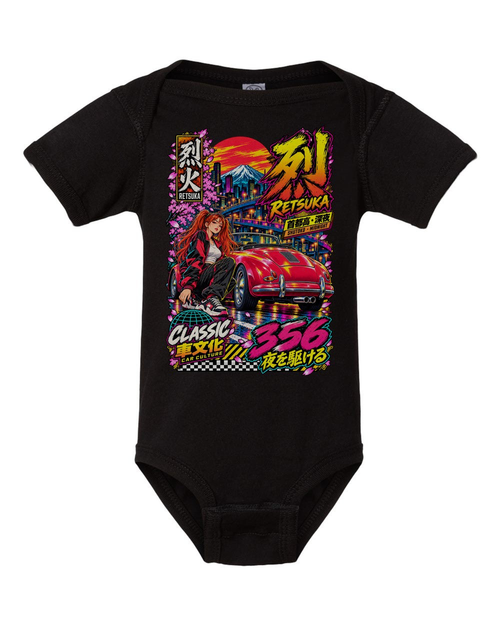 RETSUKA 356 black baby onesie front view with artwork