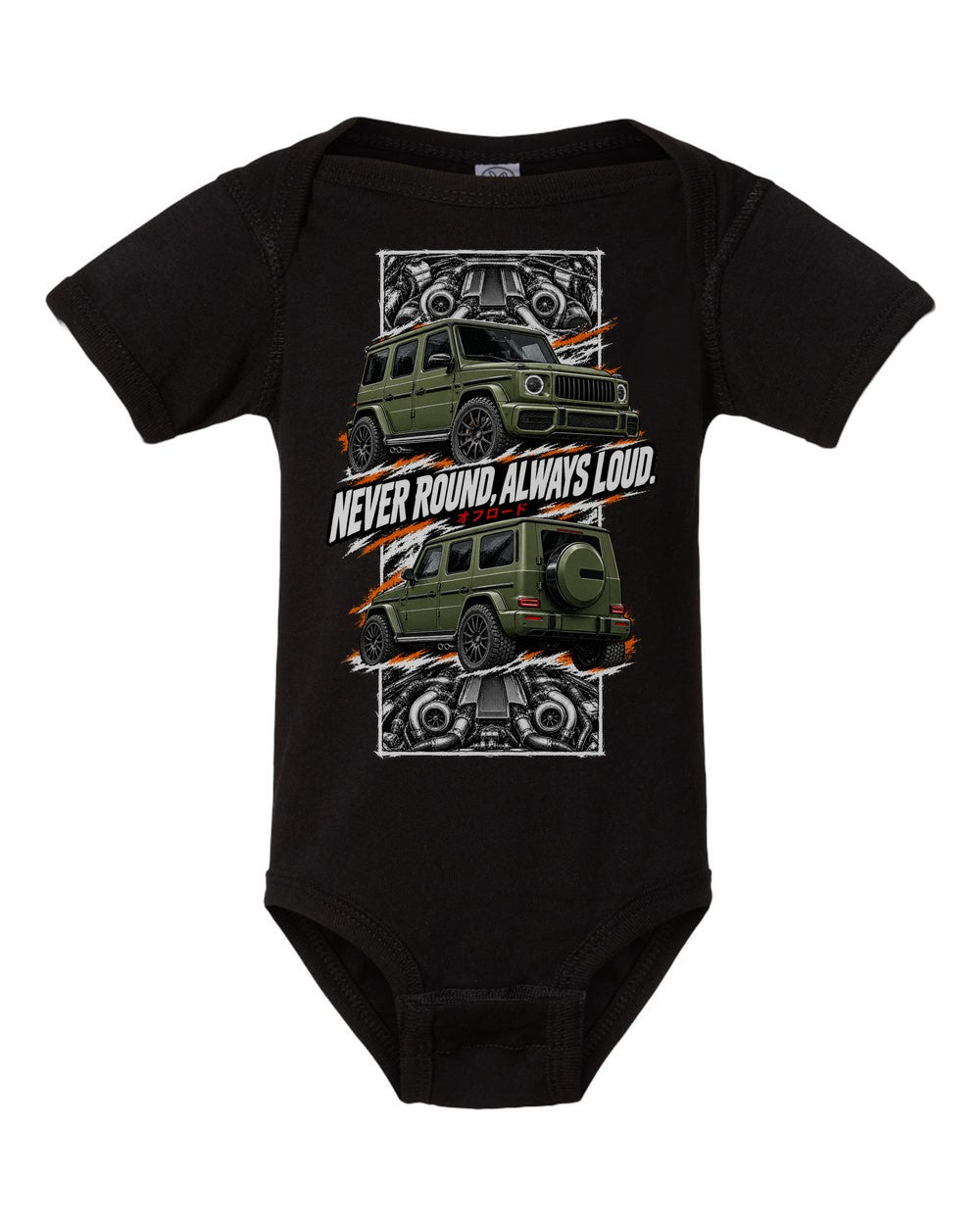 Mercedes-AMG G63 torn poster black baby onesie front view
