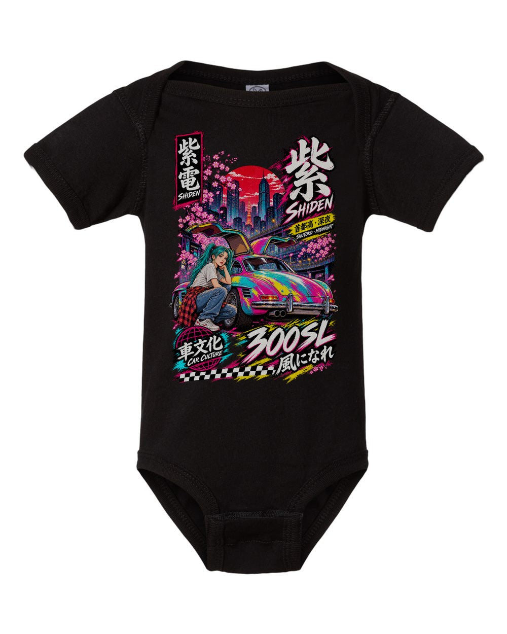SHIDEN 300SL black baby onesie front view with artwork