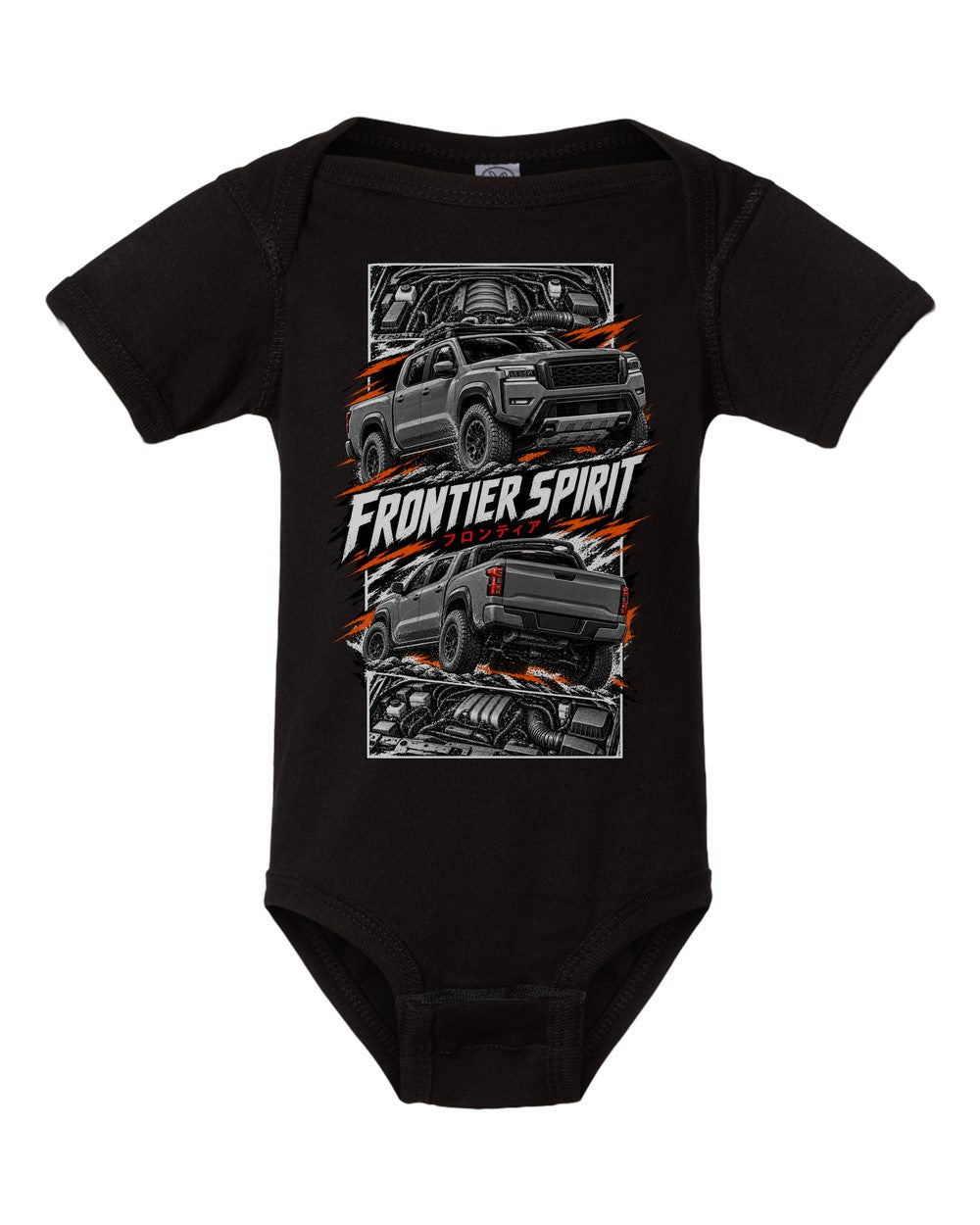 Nissan Frontier torn poster black baby onesie front view