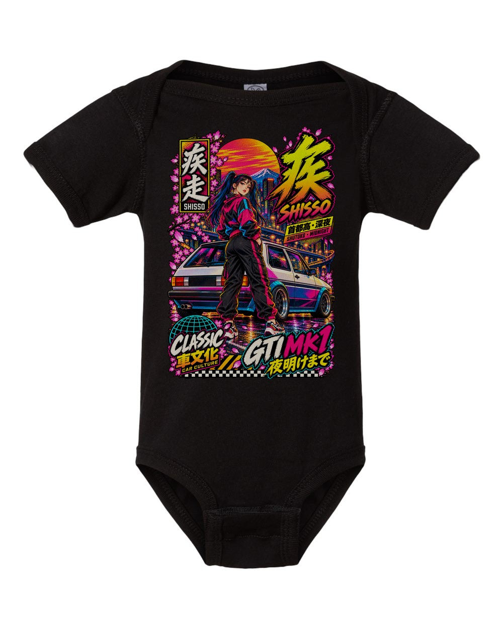 SHISSO GTI MK1 black baby onesie front view with artwork