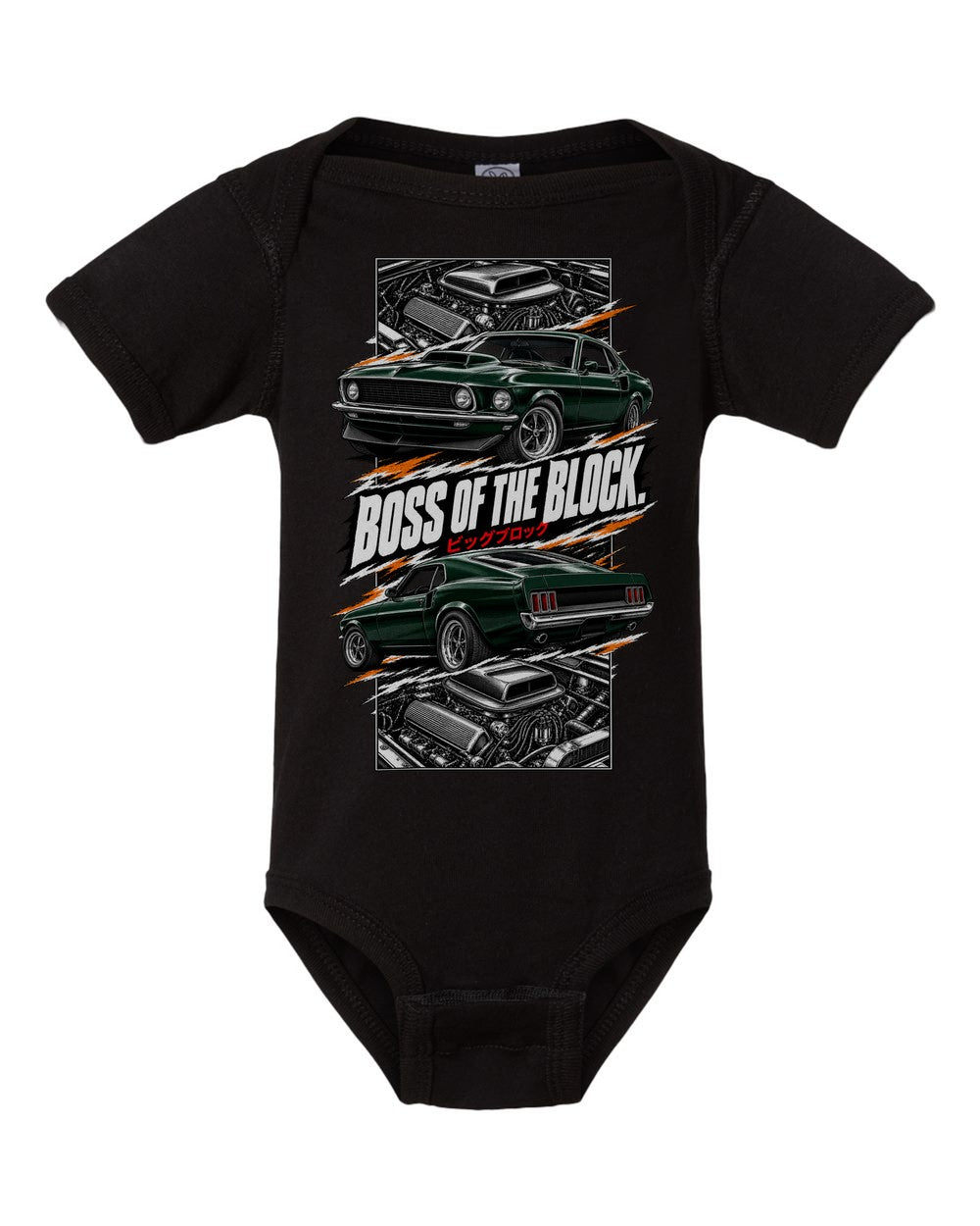 Ford Mustang Boss 429 torn poster black baby onesie front view