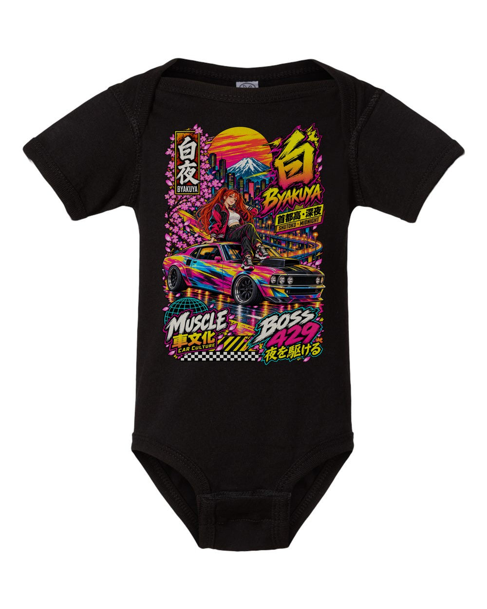 BYAKUYA BOSS 429 black baby onesie front view with artwork